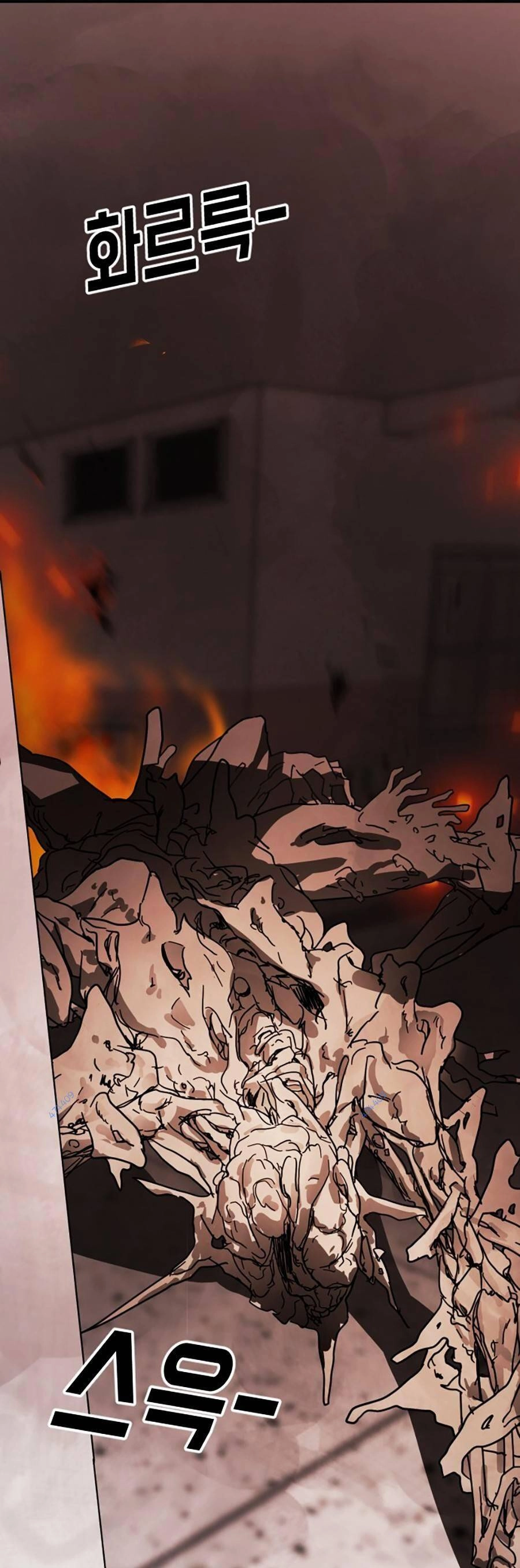 Đại Dịch Seoul Chapter 36 - 4