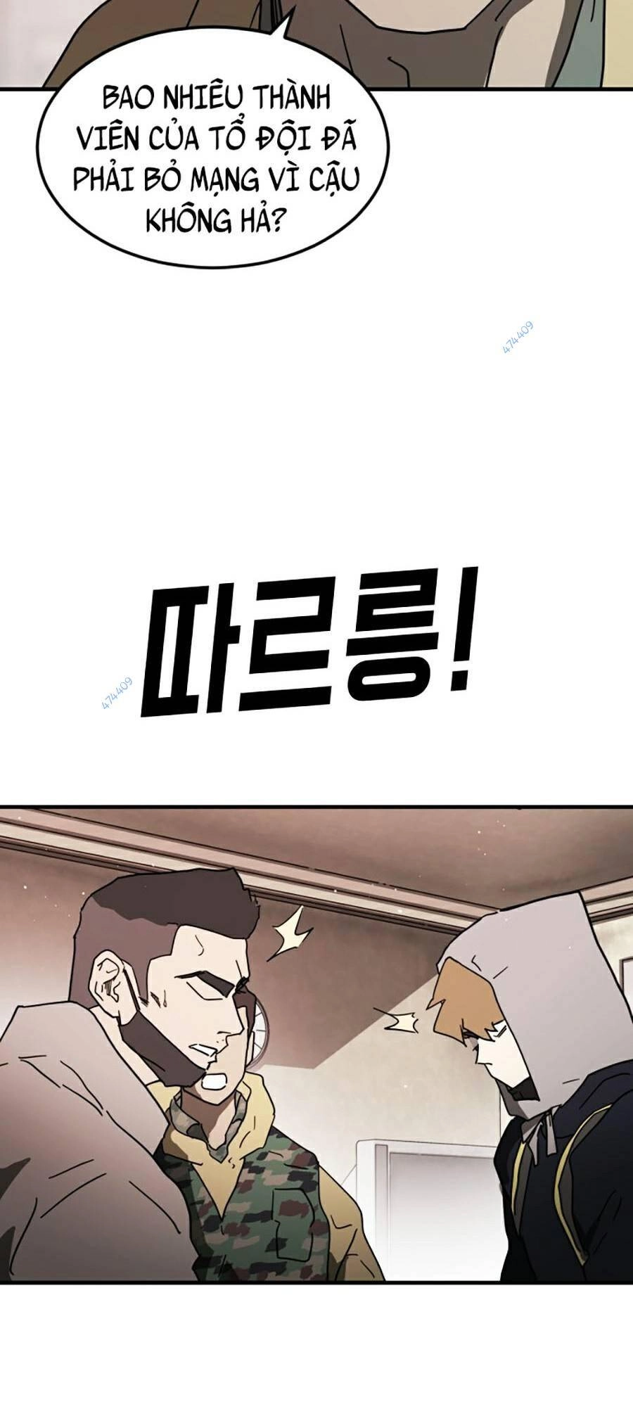 Đại Dịch Seoul Chapter 36 - 48