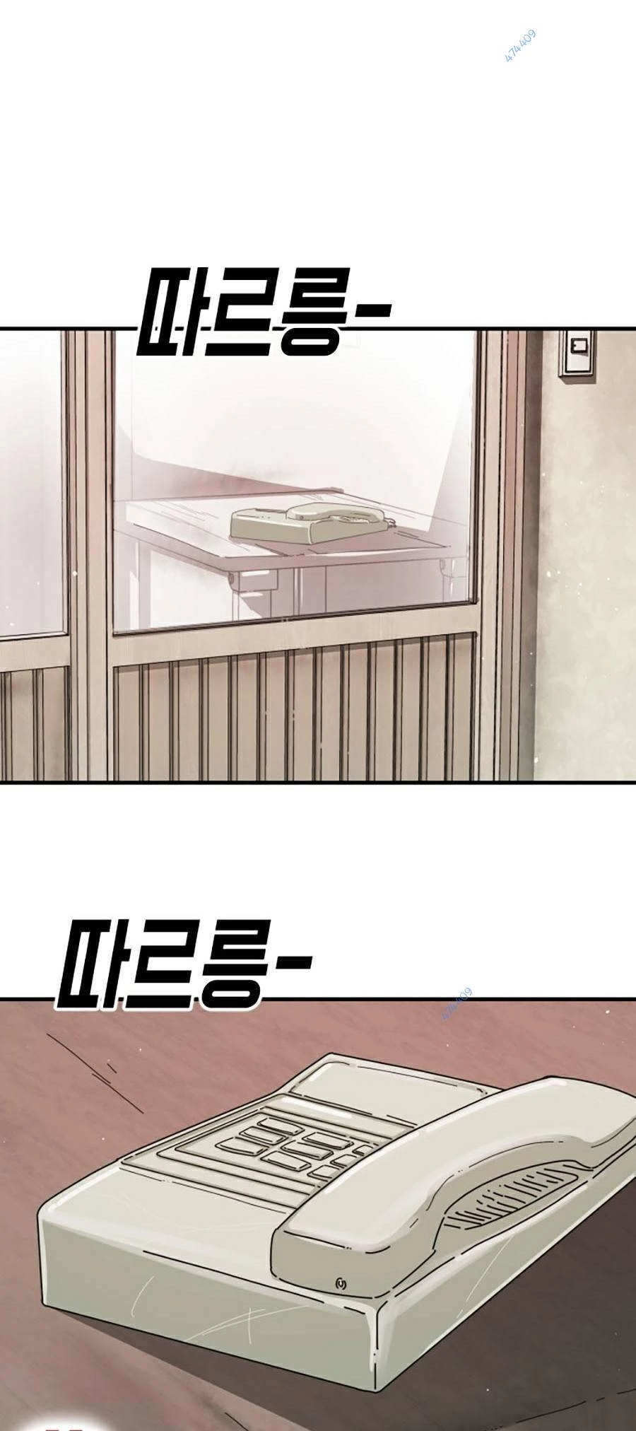 Đại Dịch Seoul Chapter 36 - 50