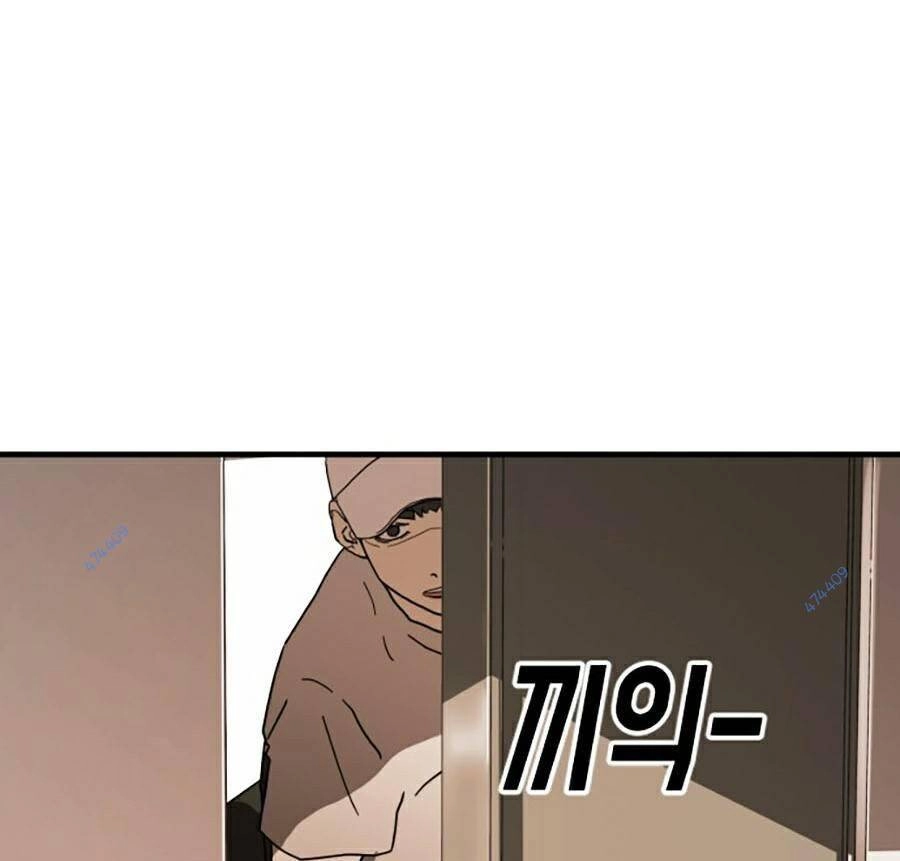 Đại Dịch Seoul Chapter 36 - 84