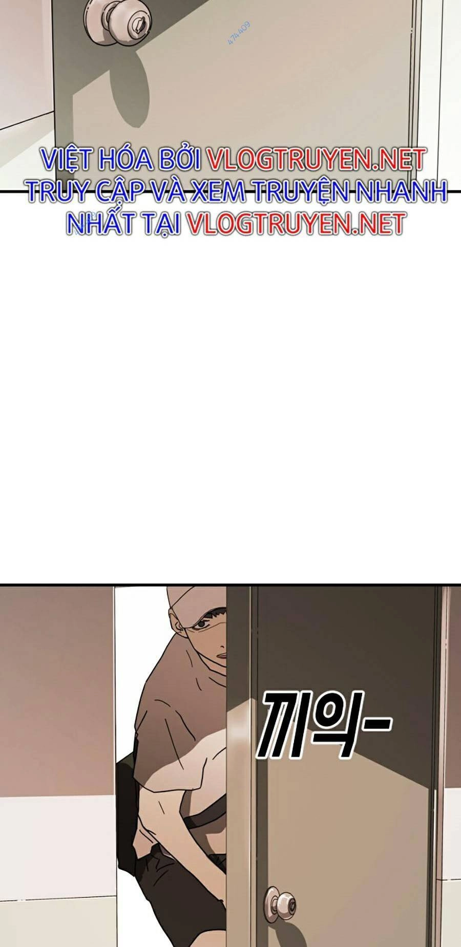 Đại Dịch Seoul Chapter 37 - 3