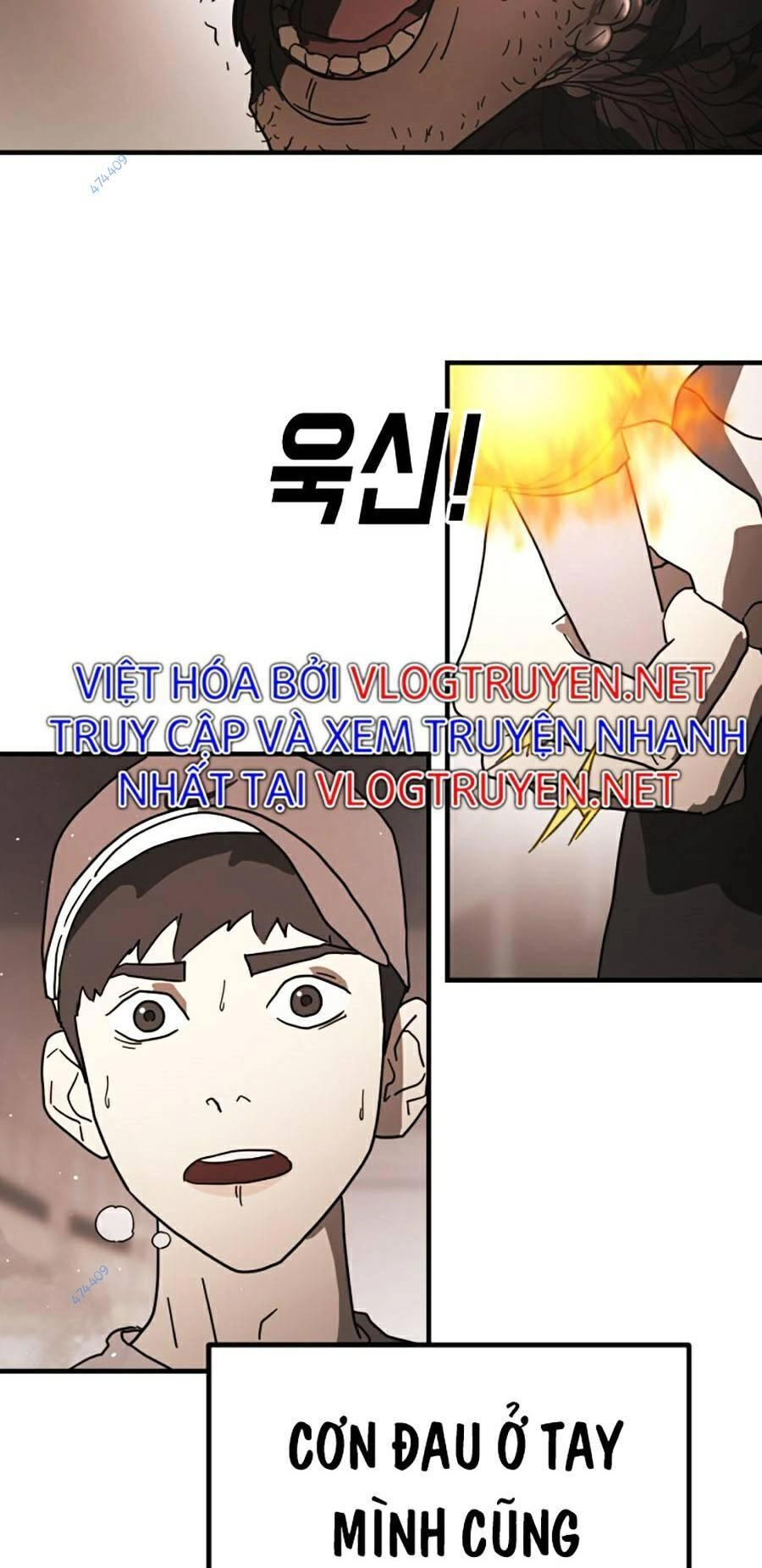 Đại Dịch Seoul Chapter 37 - 19