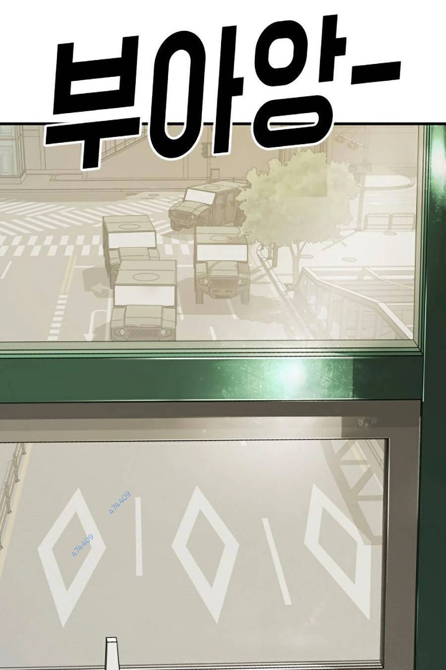 Đại Dịch Seoul Chapter 37 - 88