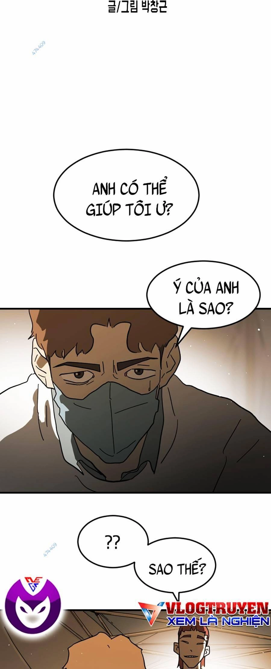 Đại Dịch Seoul Chapter 39 - 6