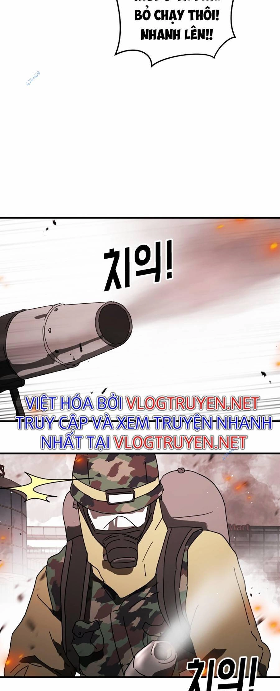 Đại Dịch Seoul Chapter 39 - 26