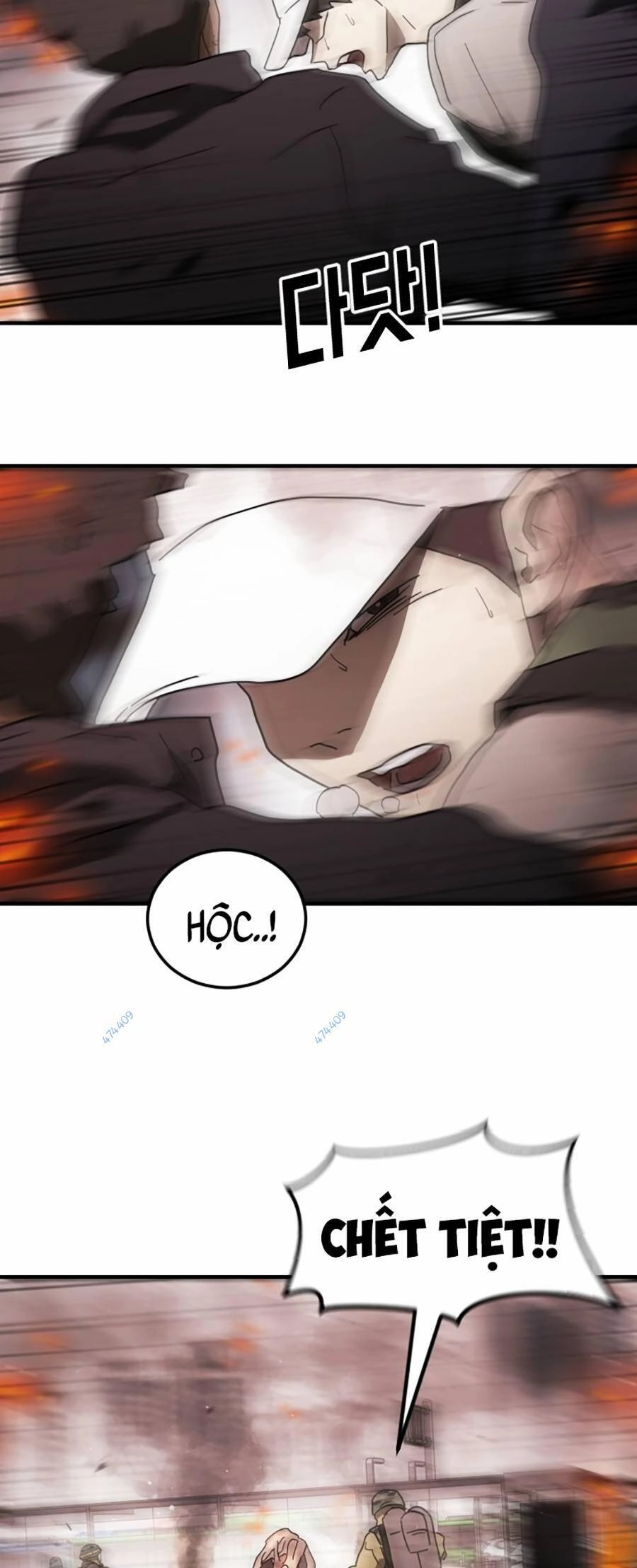 Đại Dịch Seoul Chapter 39 - 29