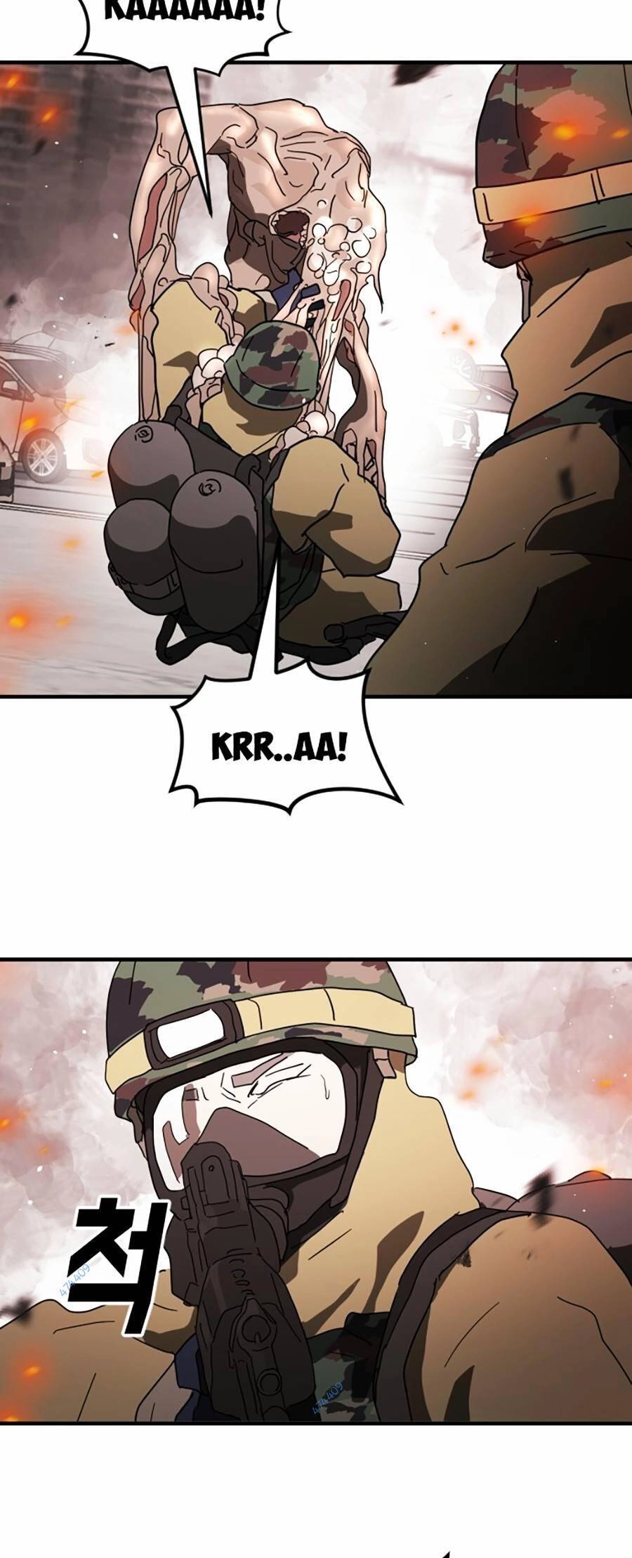 Đại Dịch Seoul Chapter 39 - 31