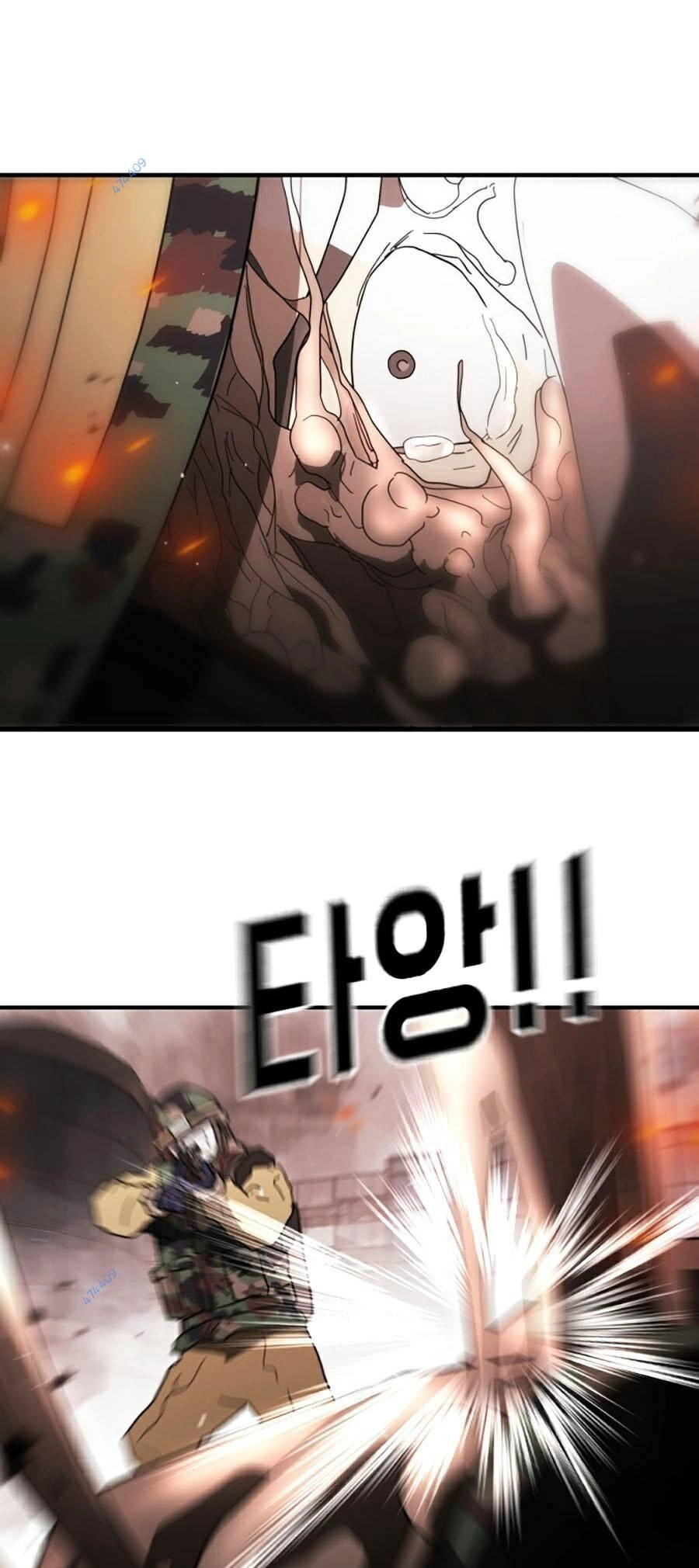 Đại Dịch Seoul Chapter 39 - 33