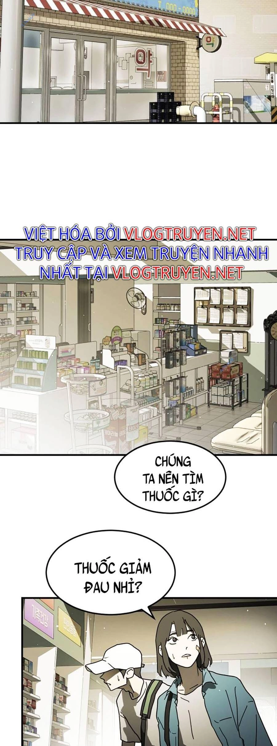 Đại Dịch Seoul Chapter 41 - 22