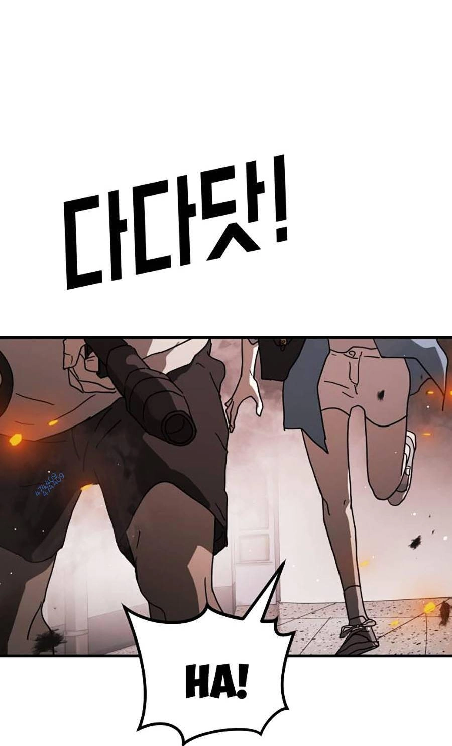 Đại Dịch Seoul Chapter 41 - 70