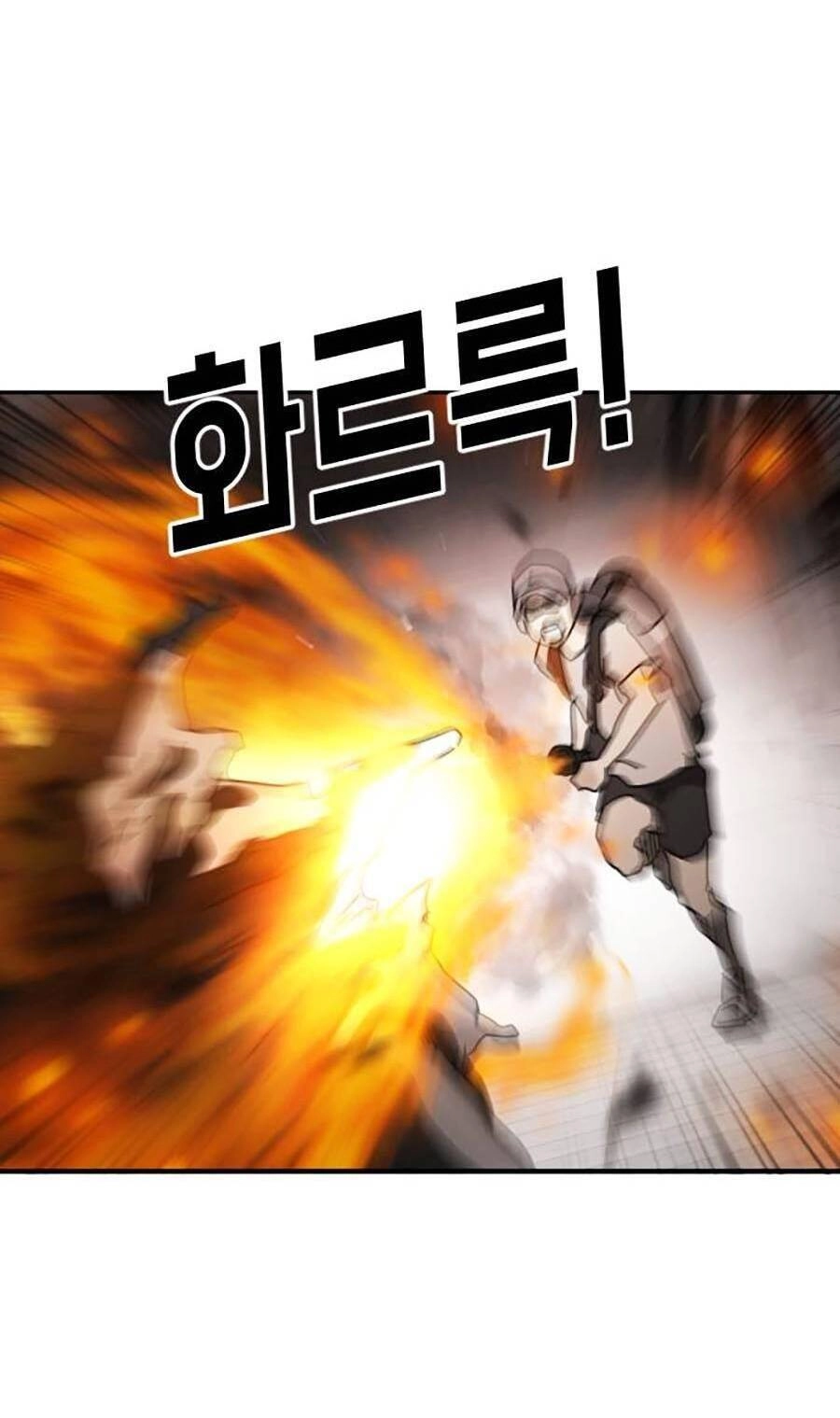 Đại Dịch Seoul Chapter 43 - 48