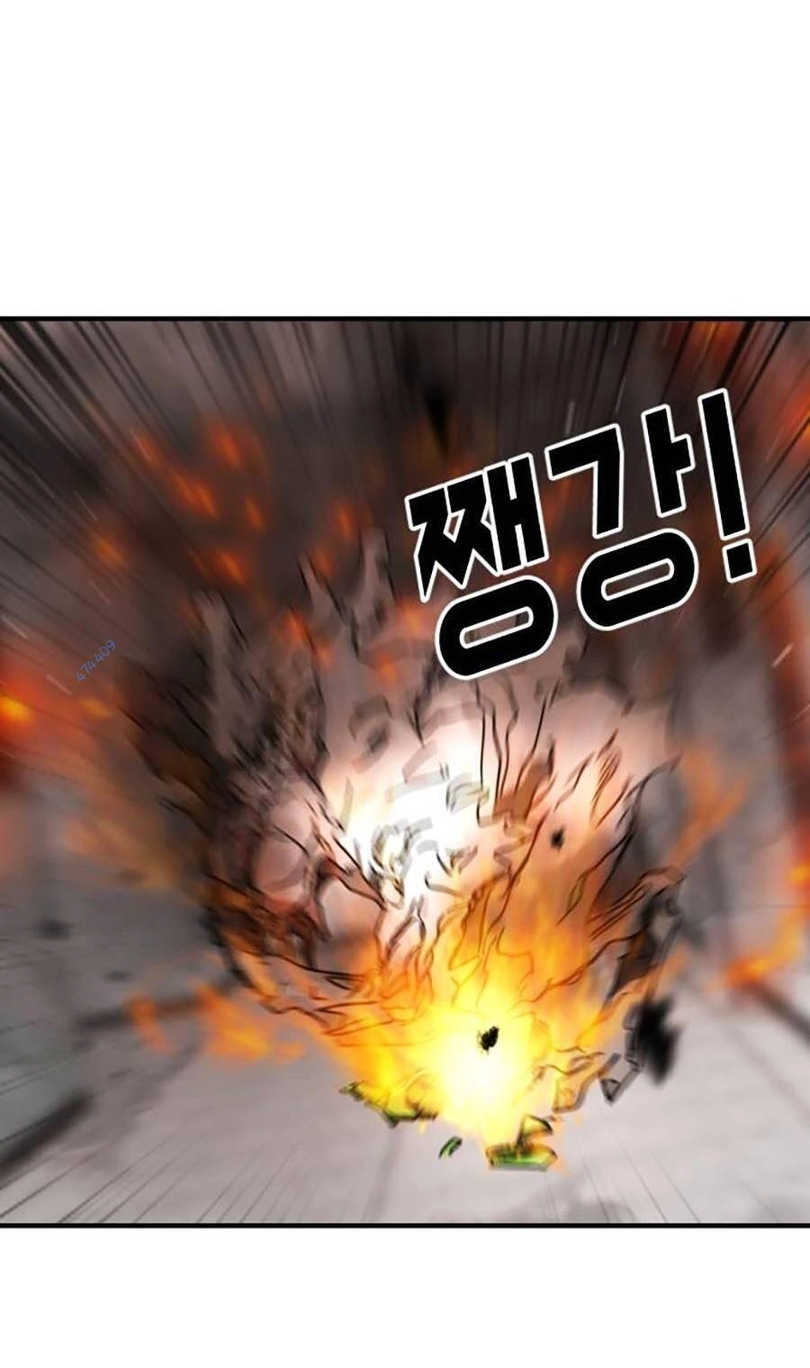 Đại Dịch Seoul Chapter 43 - 75