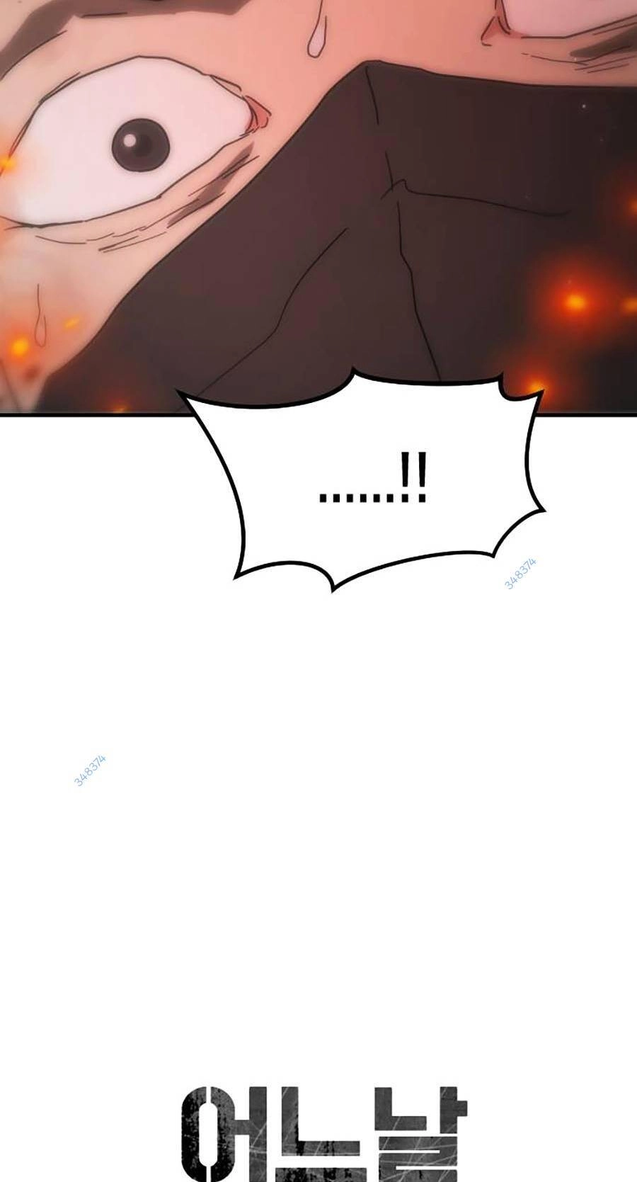 Đại Dịch Seoul Chapter 44 - 7