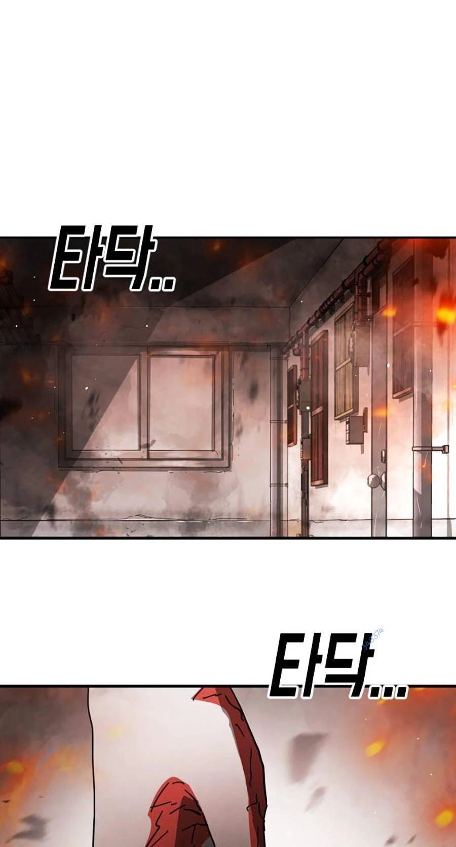 Đại Dịch Seoul Chapter 44 - 28