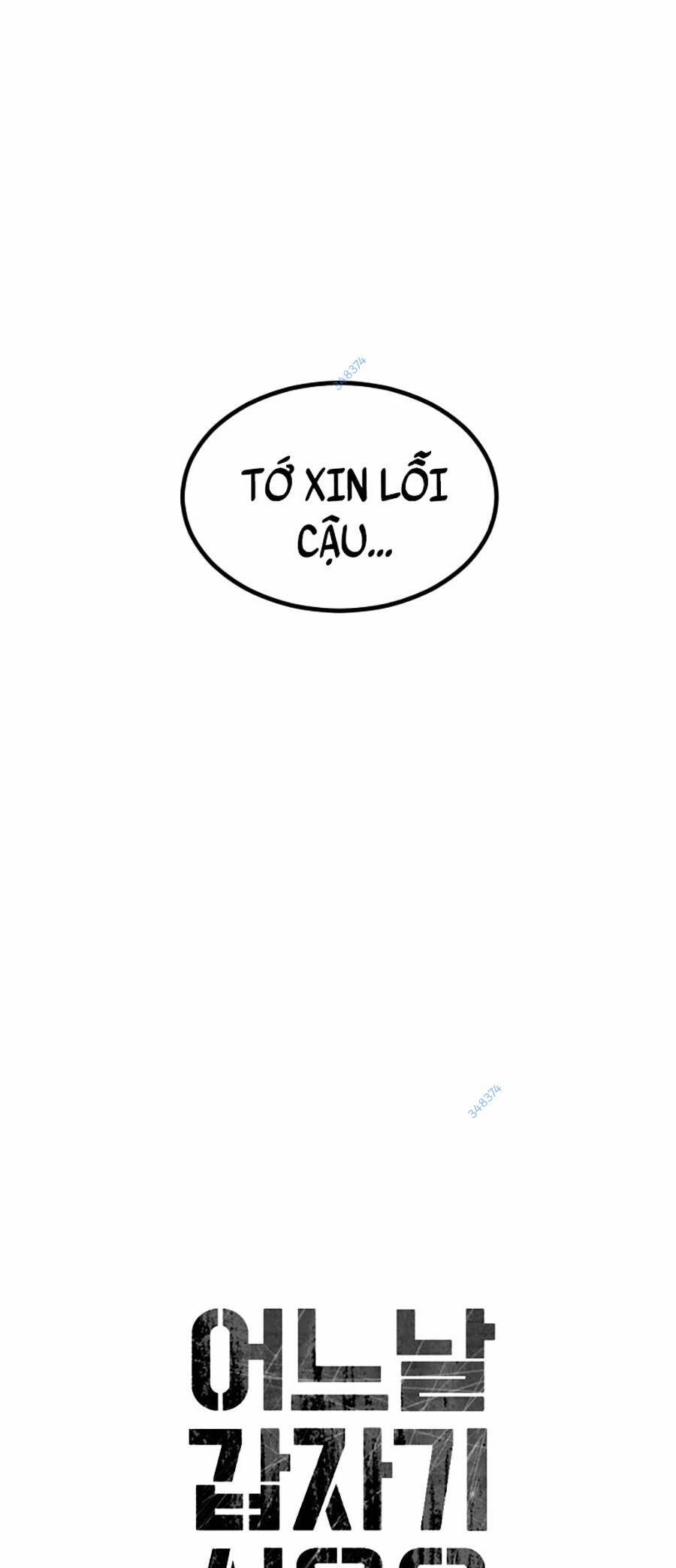 Đại Dịch Seoul Chapter 45 - 13