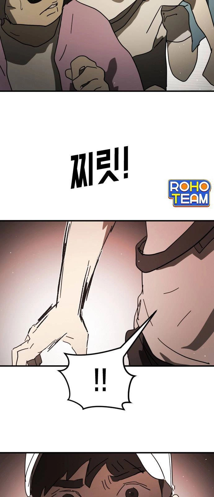 Đại Dịch Seoul Chapter 46 - 72