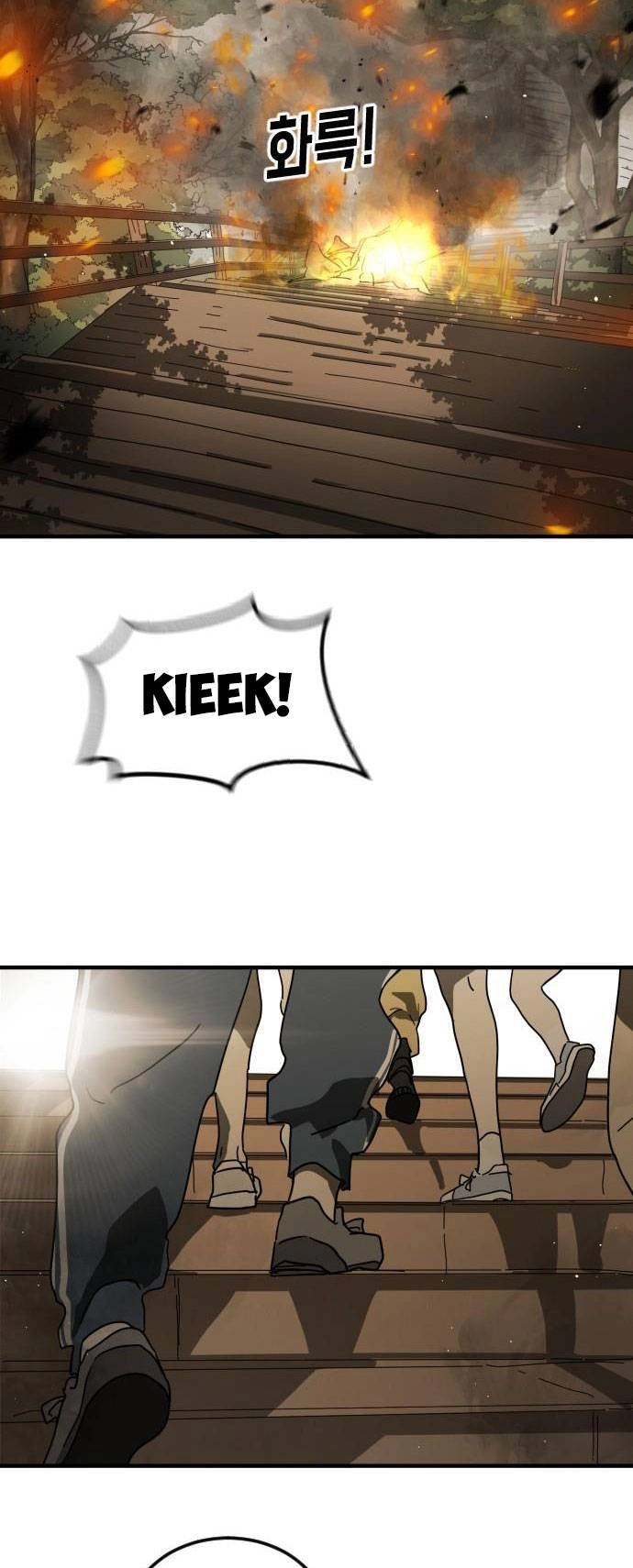 Đại Dịch Seoul Chapter 47 - 2