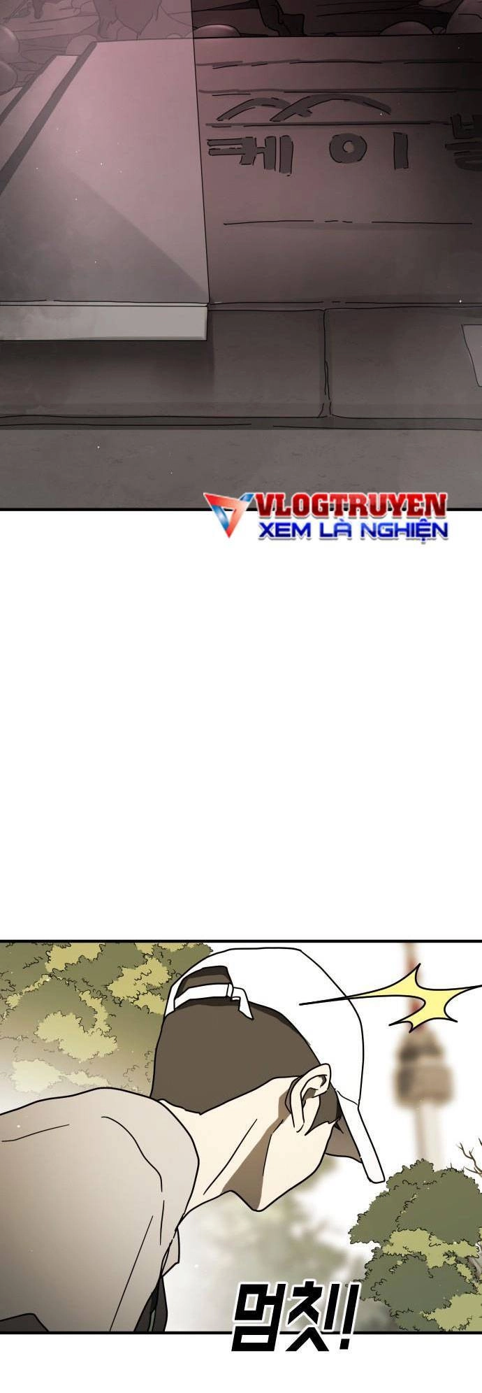 Đại Dịch Seoul Chapter 47 - 6