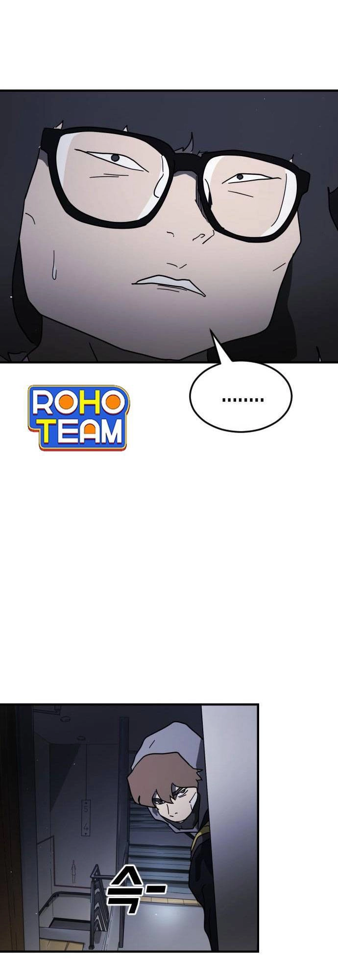 Đại Dịch Seoul Chapter 47 - 37