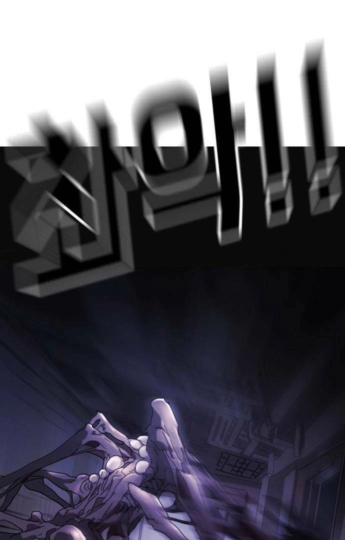 Đại Dịch Seoul Chapter 48 - 16