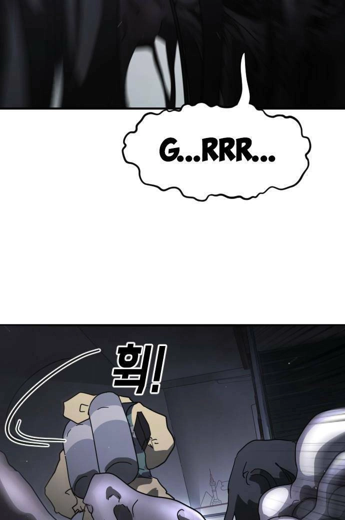 Đại Dịch Seoul Chapter 48 - 23