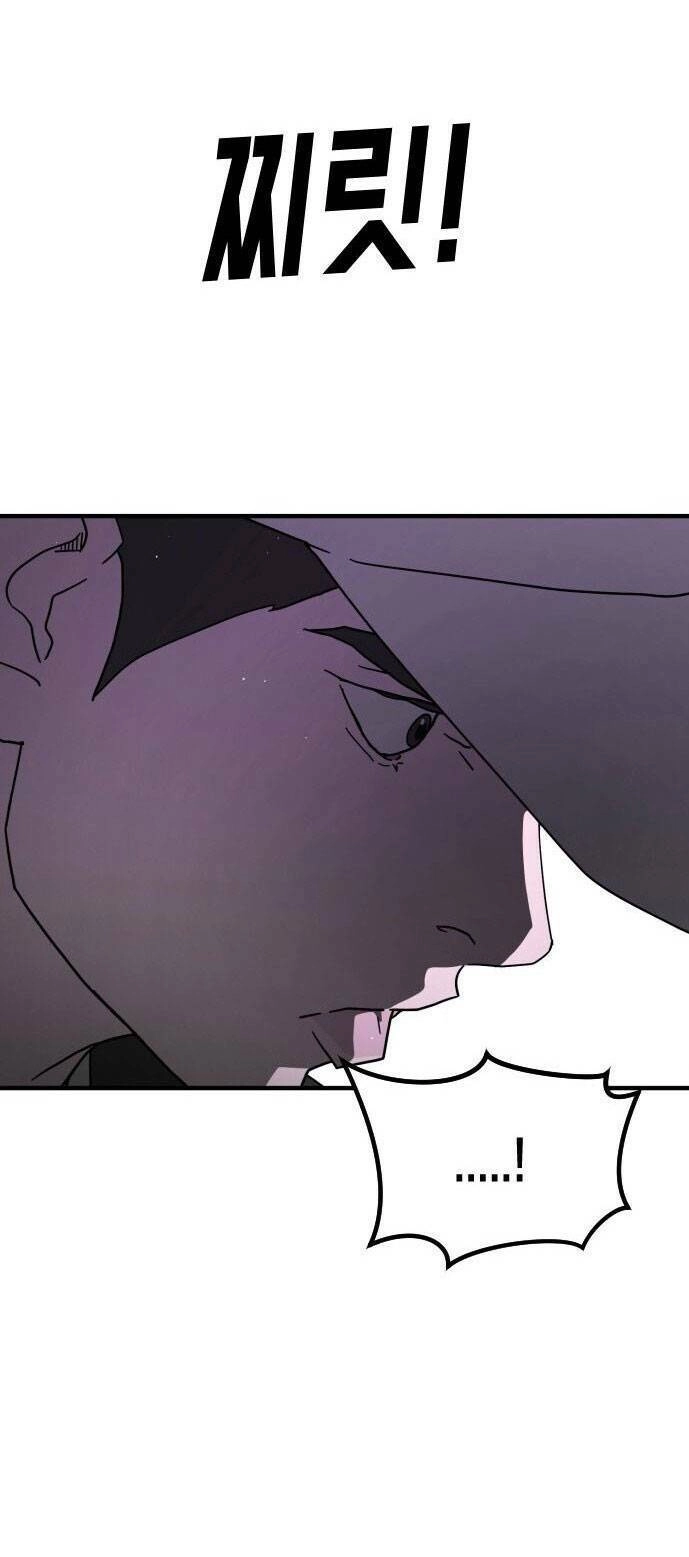 Đại Dịch Seoul Chapter 49 - 93