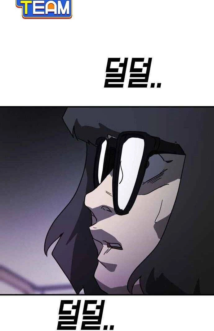 Đại Dịch Seoul Chapter 50 - 3