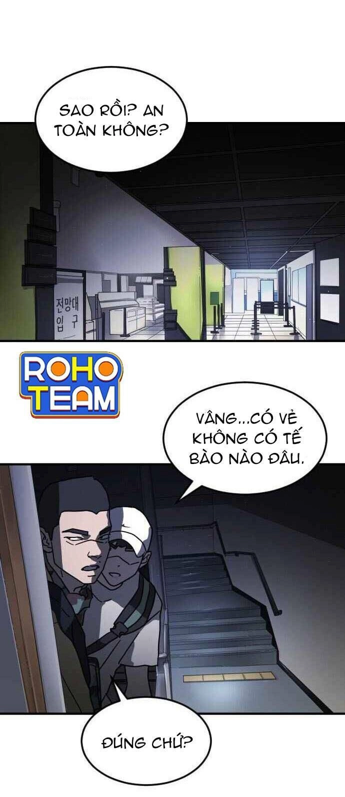 Đại Dịch Seoul Chapter 50 - 22