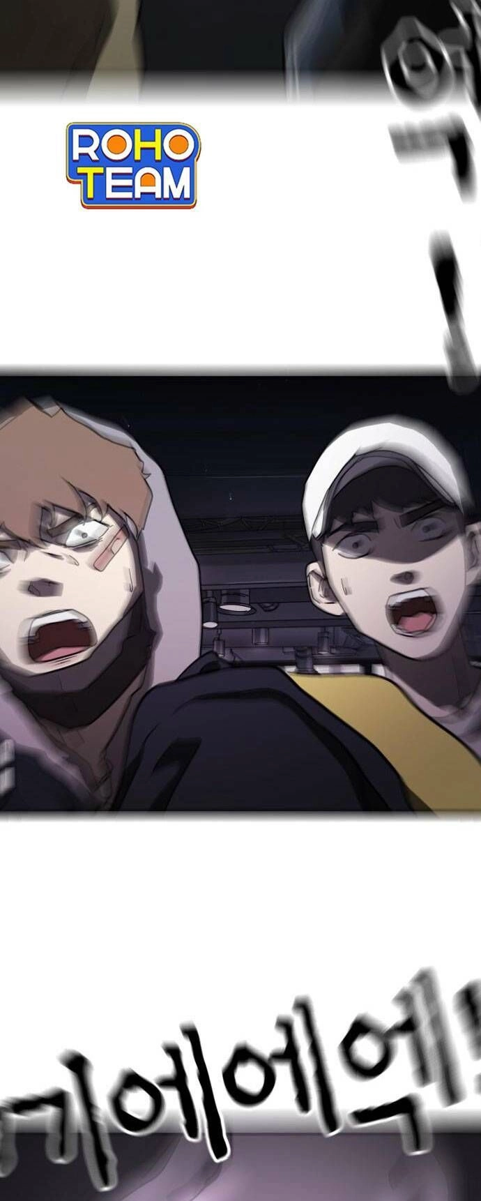 Đại Dịch Seoul Chapter 51 - 28