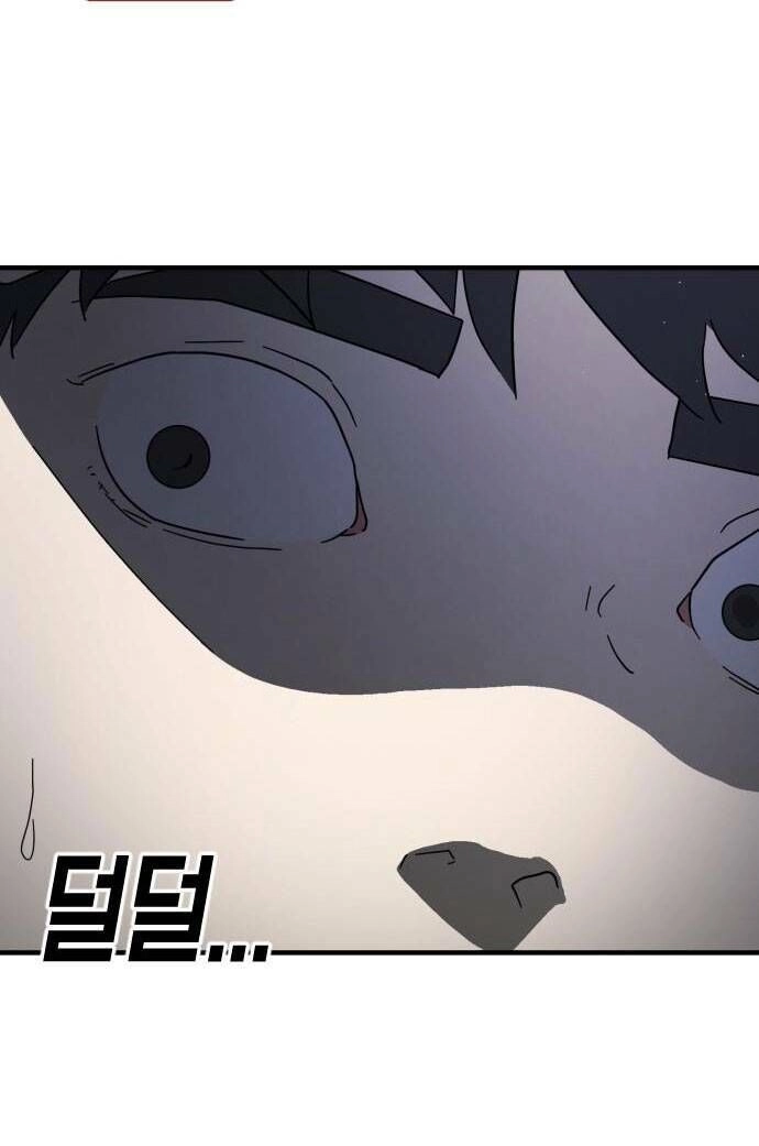 Đại Dịch Seoul Chapter 51 - 73