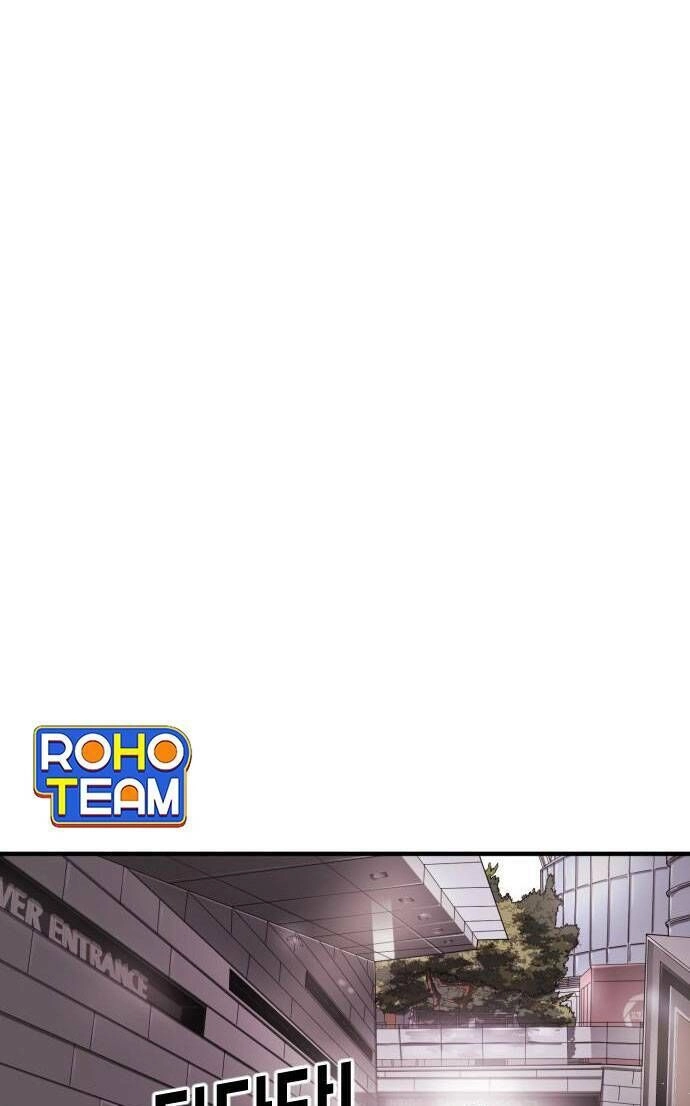 Đại Dịch Seoul Chapter 51 - 79