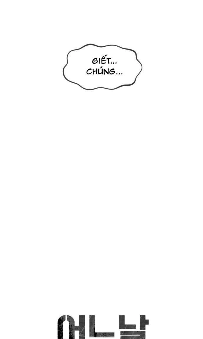 Đại Dịch Seoul Chapter 52 - 7