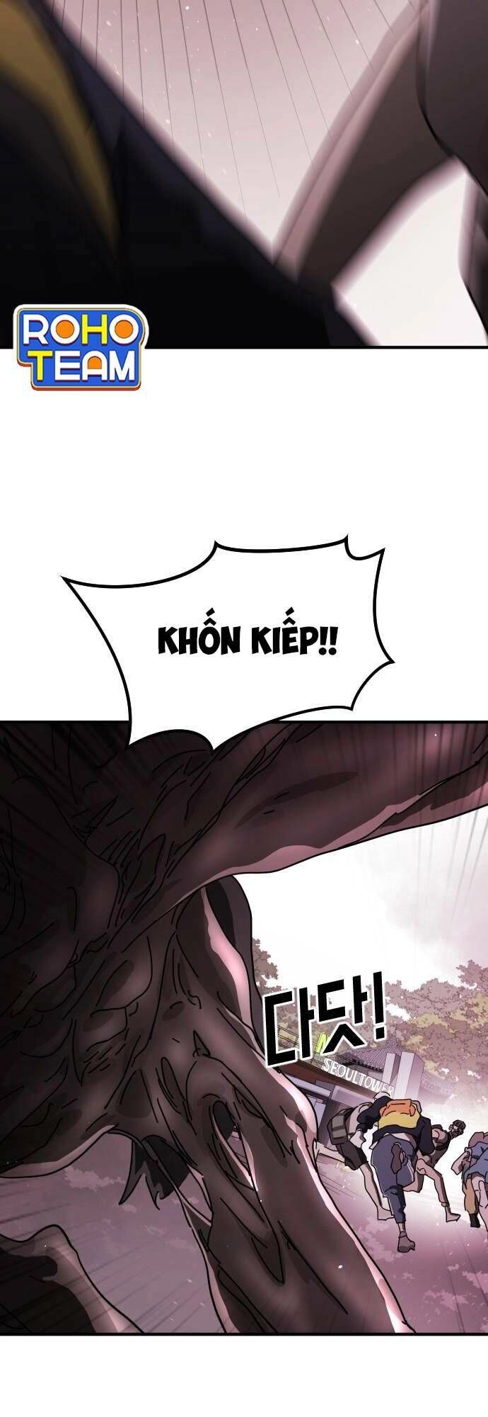 Đại Dịch Seoul Chapter 52 - 36