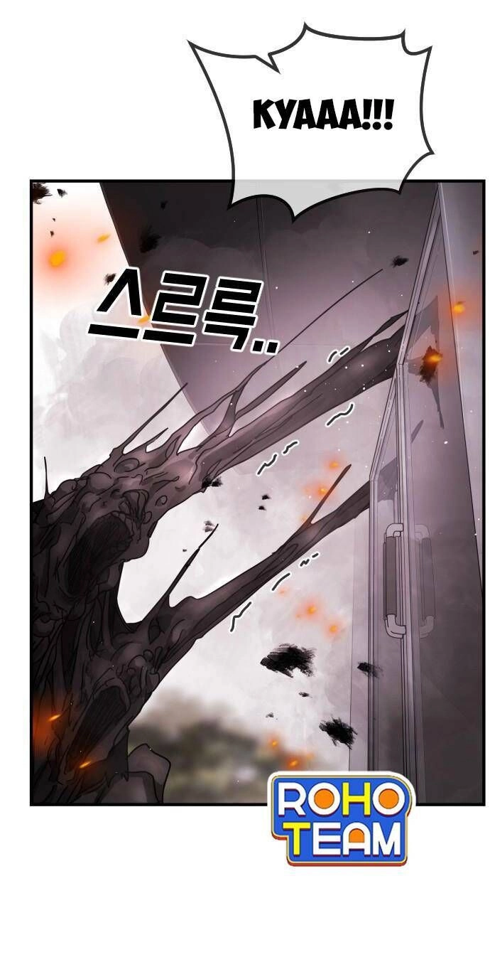 Đại Dịch Seoul Chapter 53 - 20