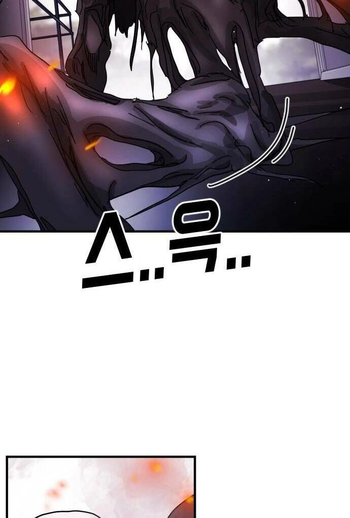 Đại Dịch Seoul Chapter 54 - 31