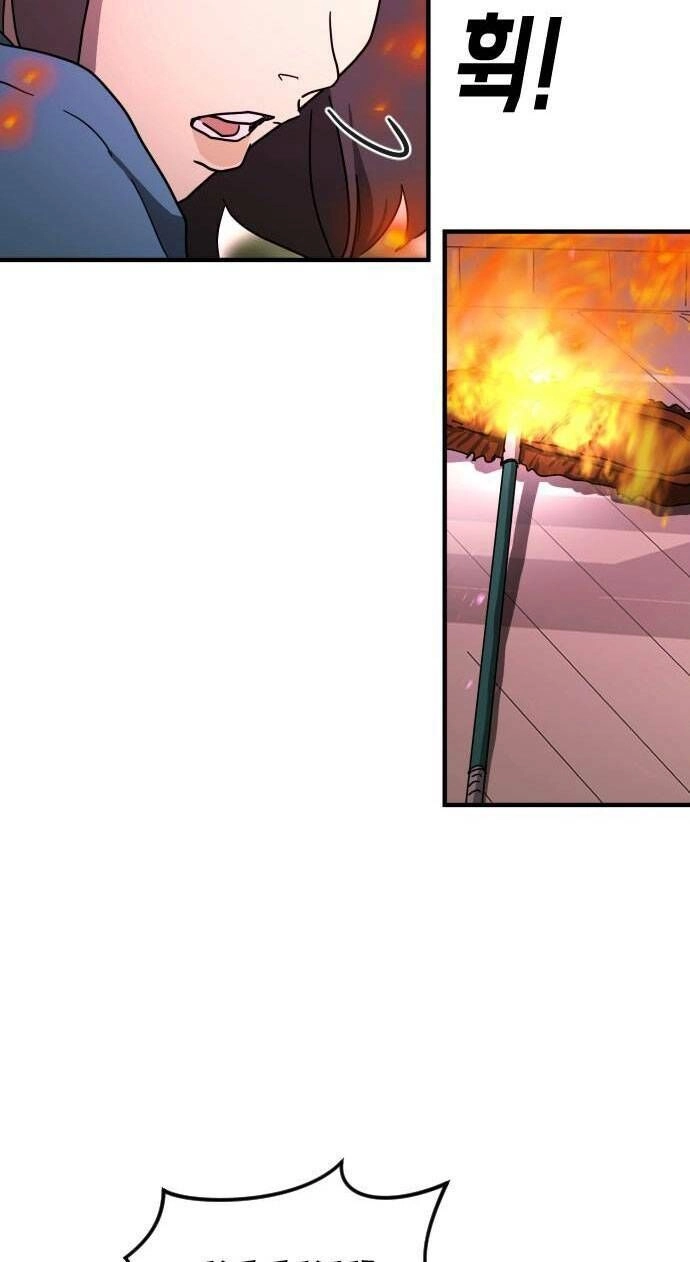 Đại Dịch Seoul Chapter 54 - 53