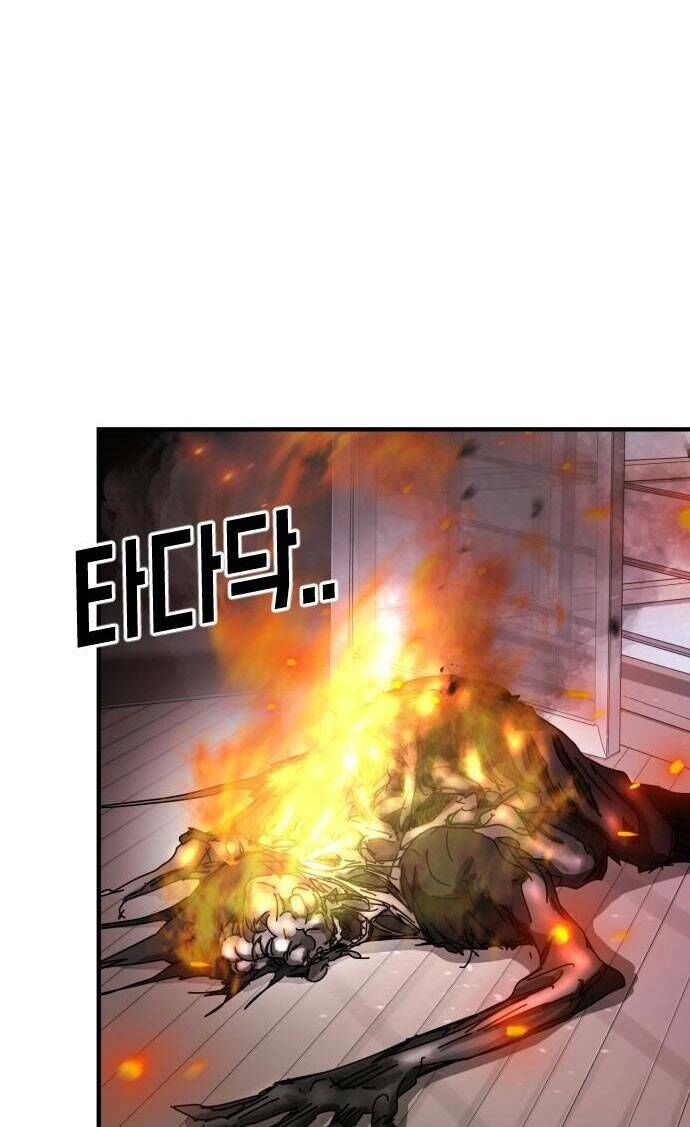 Đại Dịch Seoul Chapter 54 - 67