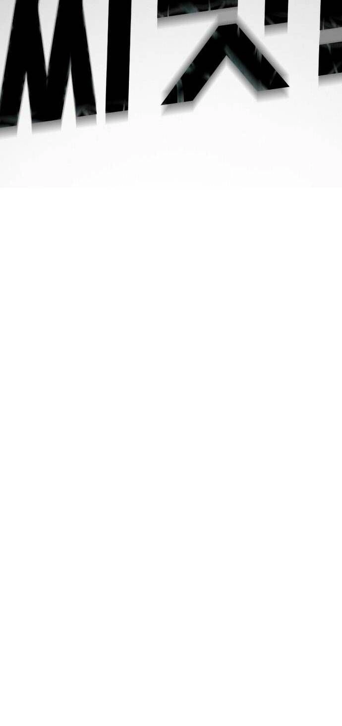 Đại Dịch Seoul Chapter 55 - 20