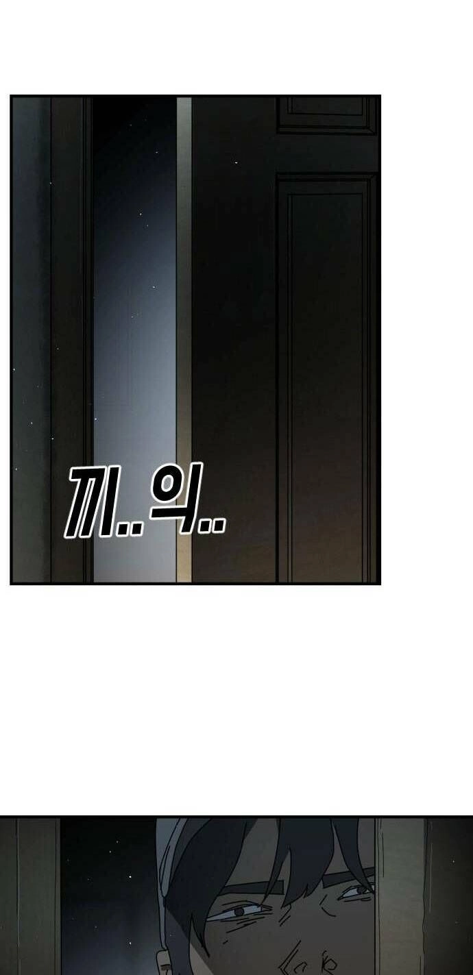 Đại Dịch Seoul Chapter 55 - 71