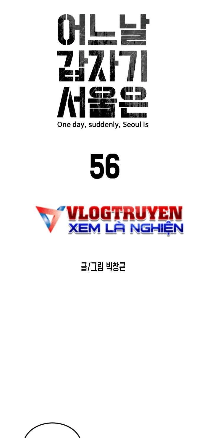 Đại Dịch Seoul Chapter 56 - 14