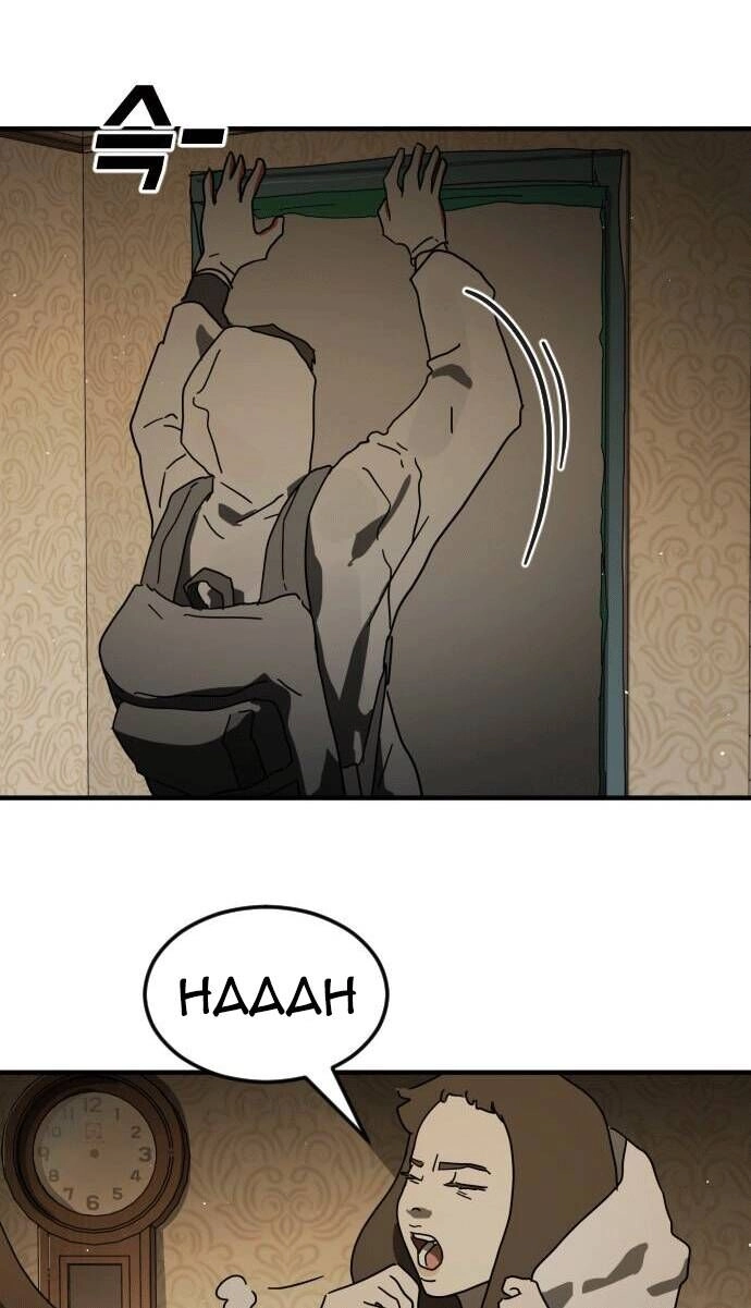 Đại Dịch Seoul Chapter 56 - 20