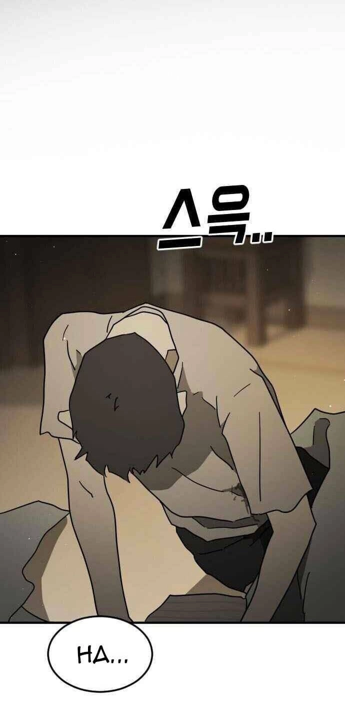 Đại Dịch Seoul Chapter 57 - 2