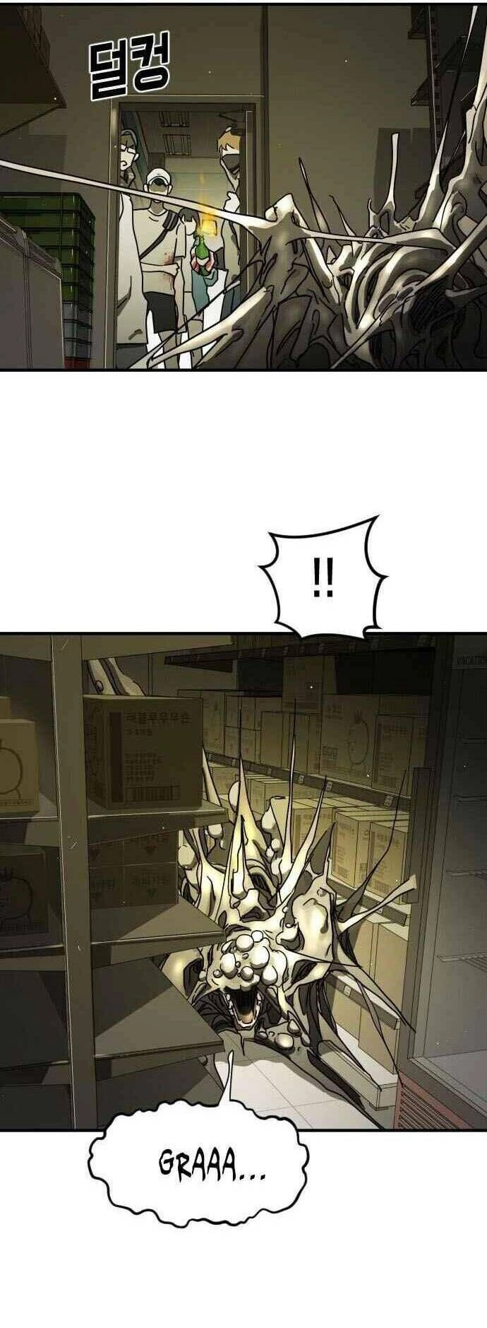 Đại Dịch Seoul Chapter 57 - 30