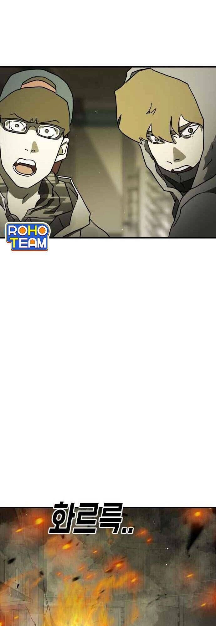 Đại Dịch Seoul Chapter 57 - 31