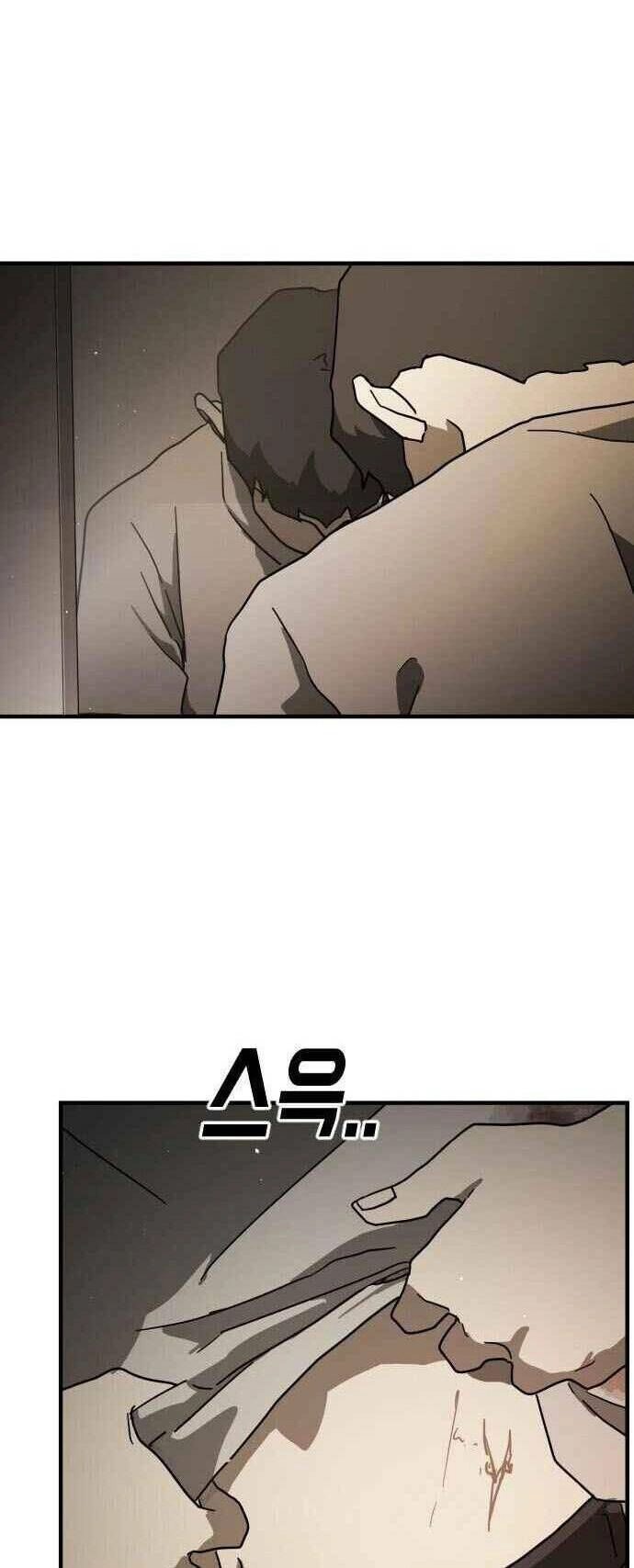 Đại Dịch Seoul Chapter 57 - 52