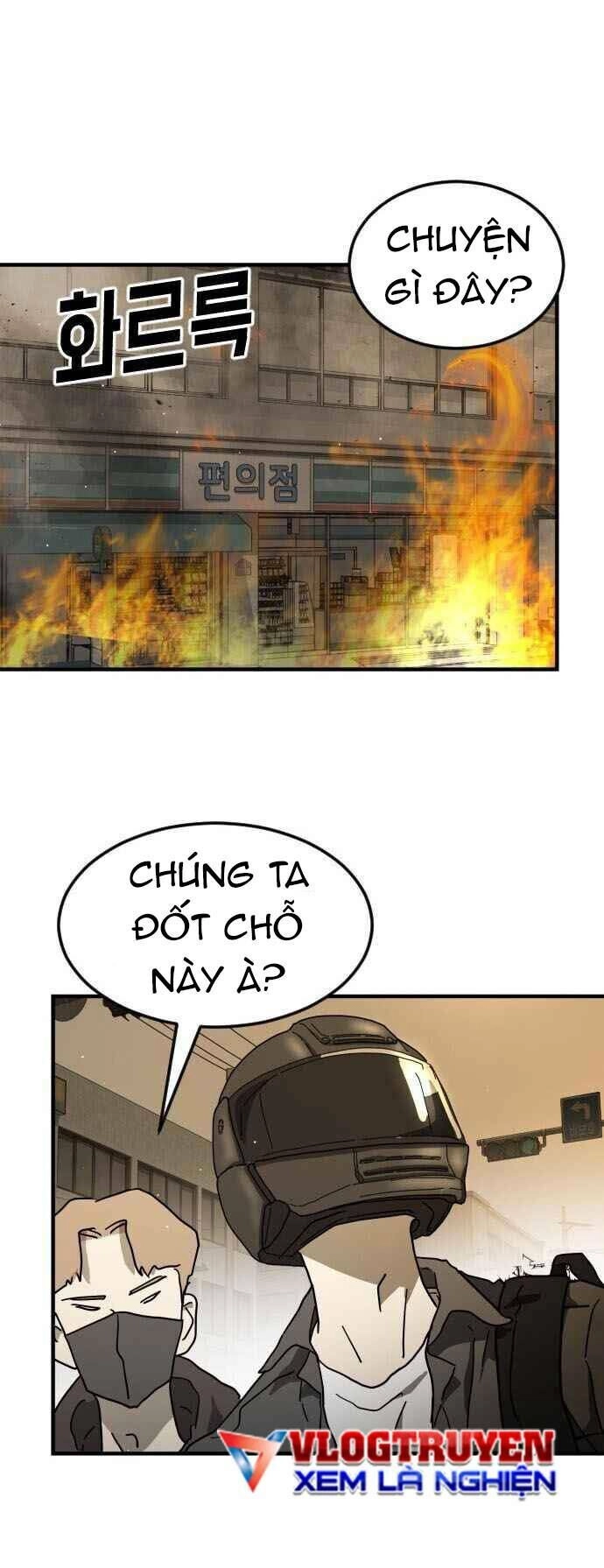 Đại Dịch Seoul Chapter 58 - 26