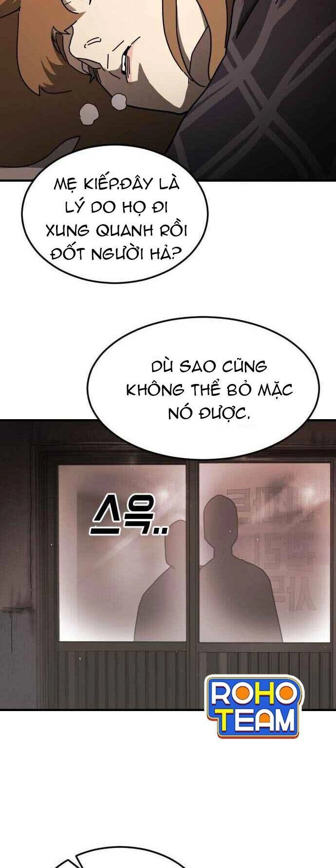 Đại Dịch Seoul Chapter 58 - 32