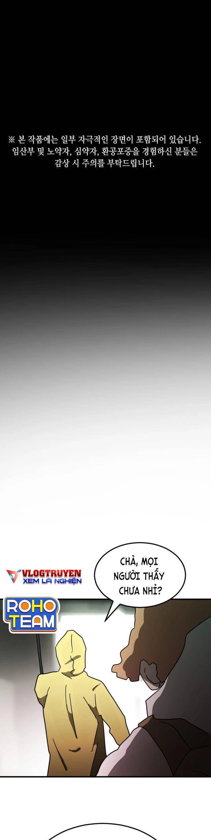 Đại Dịch Seoul Chapter 59 - 1