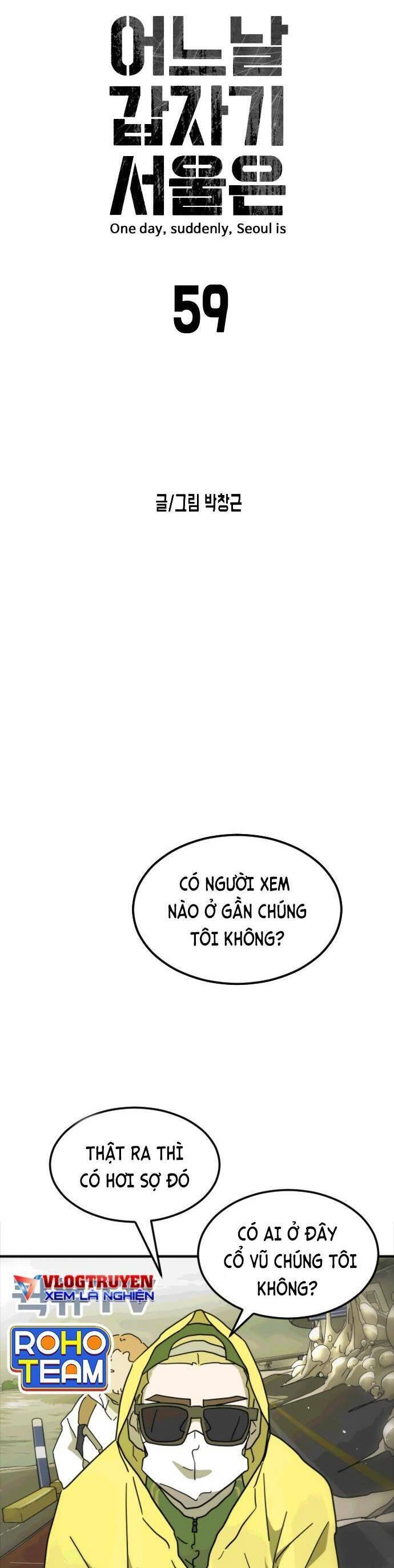 Đại Dịch Seoul Chapter 59 - 4