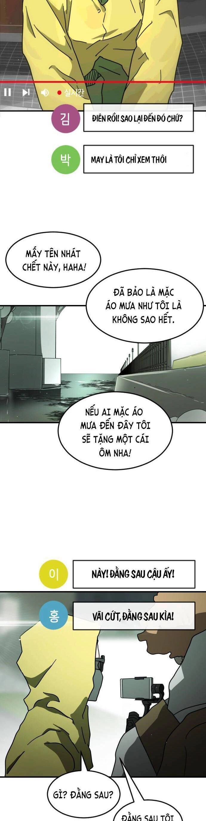 Đại Dịch Seoul Chapter 59 - 5